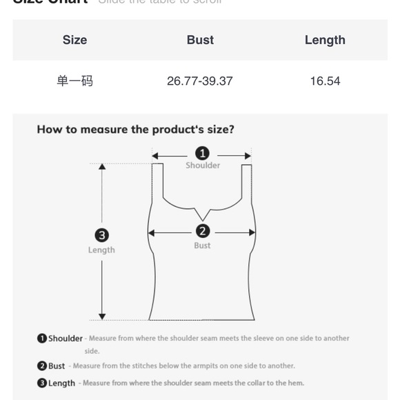 Tank top - Picture 3 of 3